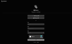 <b>通过架构层面的一些立异</b>